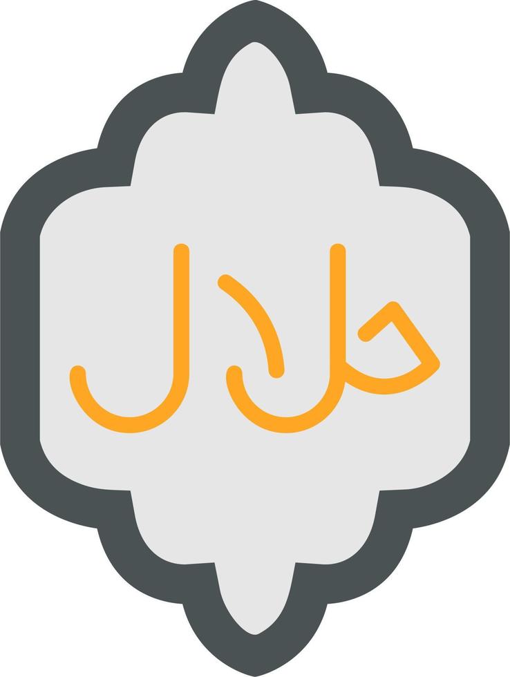 Halal Vector Icon