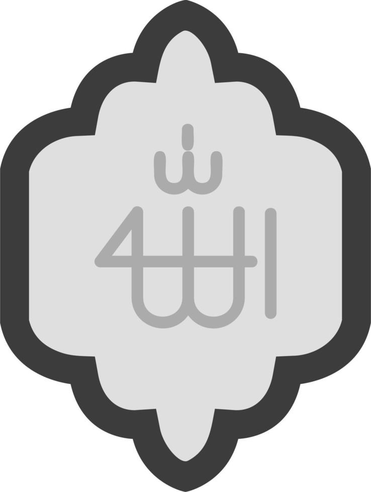 Allah Vector Icon