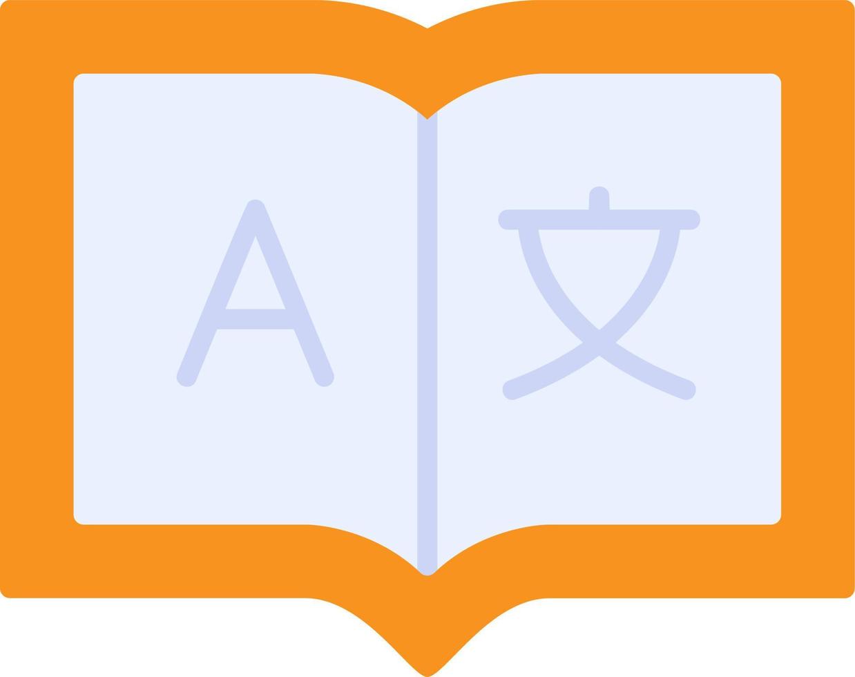 Translation Vector Icon