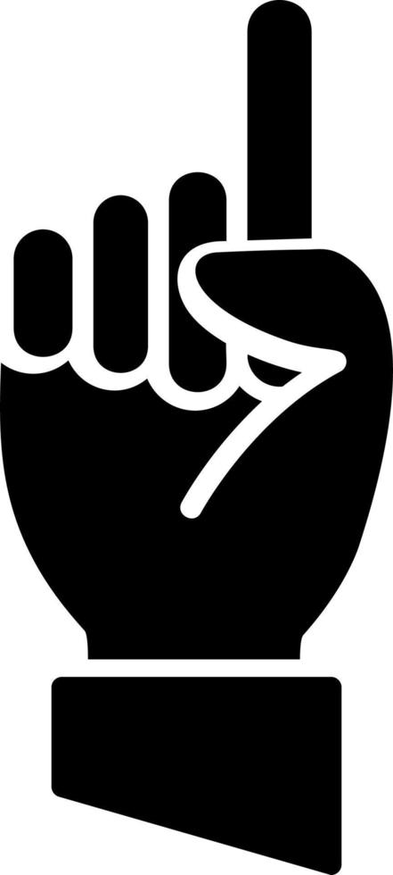 Tawheed Vector Icon