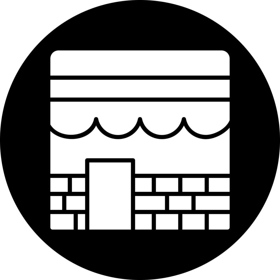 Kaaba Vector Icon