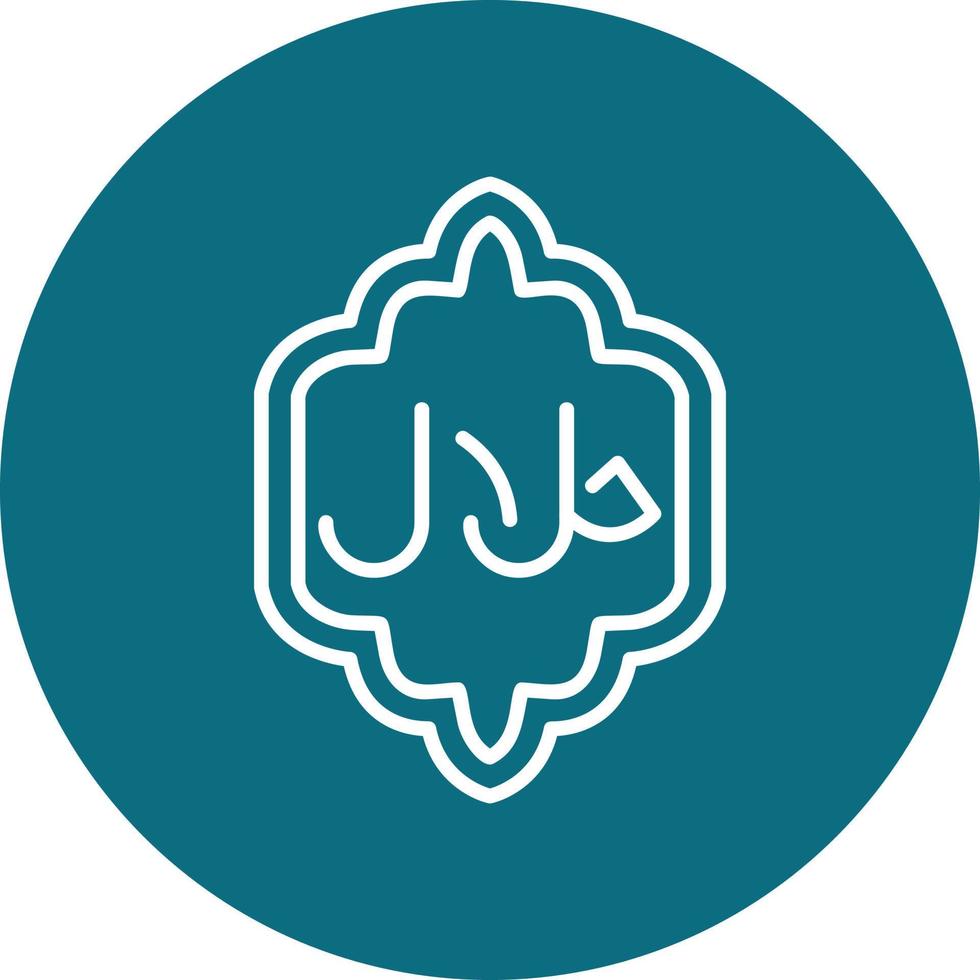 Halal Vector Icon