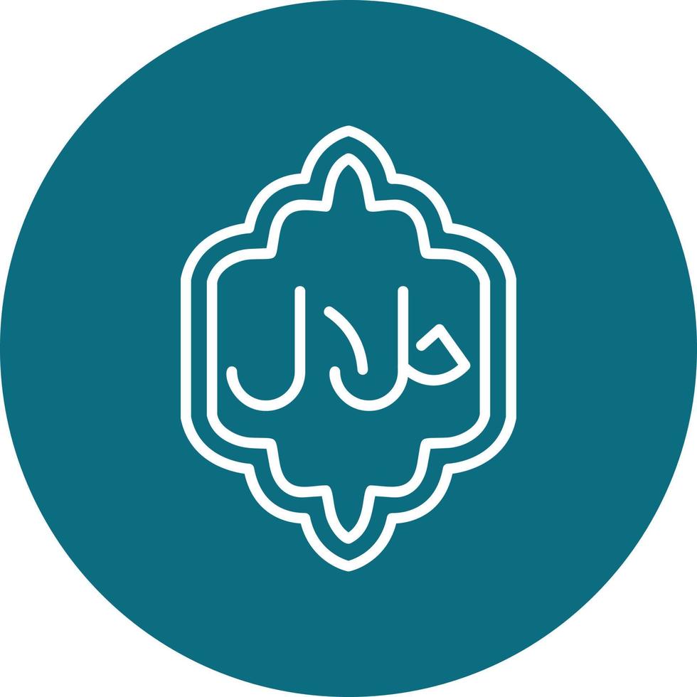 Halal Vector Icon