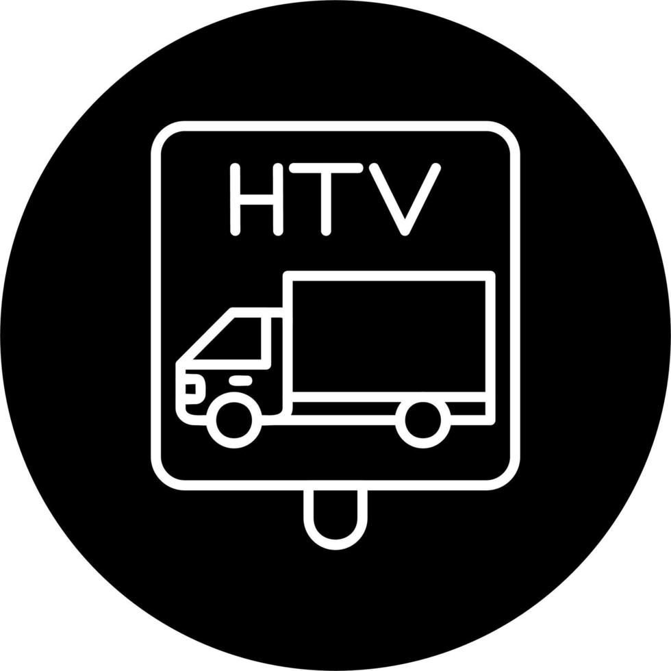 Htv Vector Icon