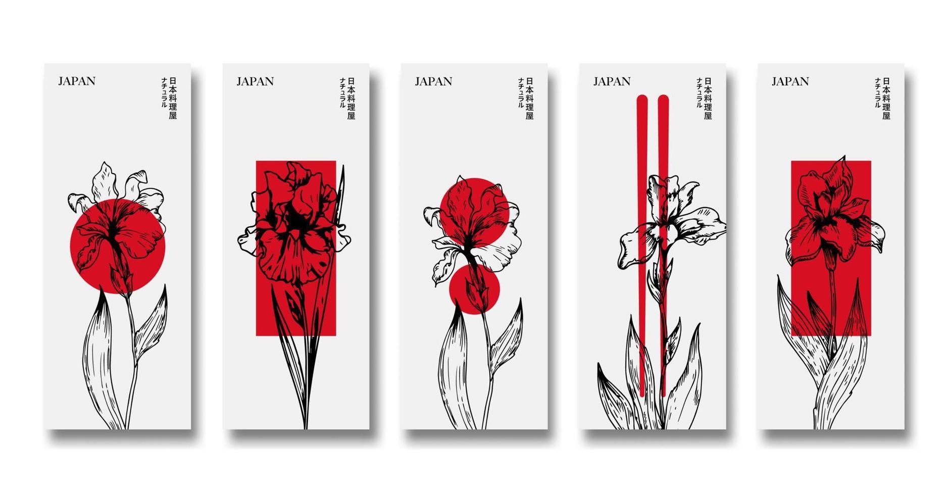 Design wallpaper Japanese cuisine restaurant vector