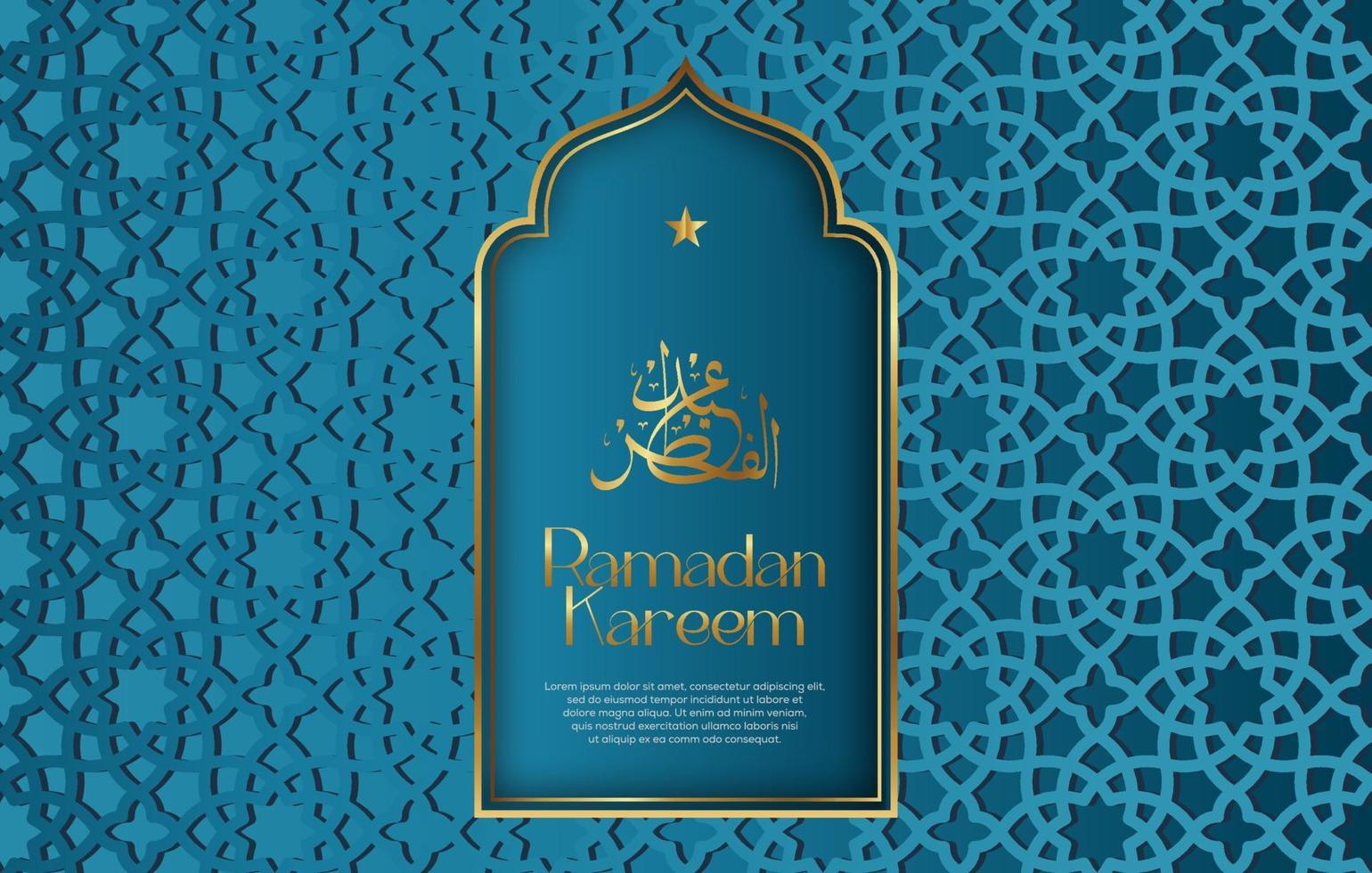 Premium Vector Islamic Style Ramadan Kareem and Eid Decorative Background