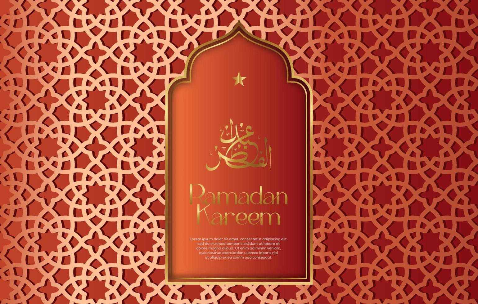 Premium Vector Islamic Style Ramadan Kareem and Eid Decorative Background