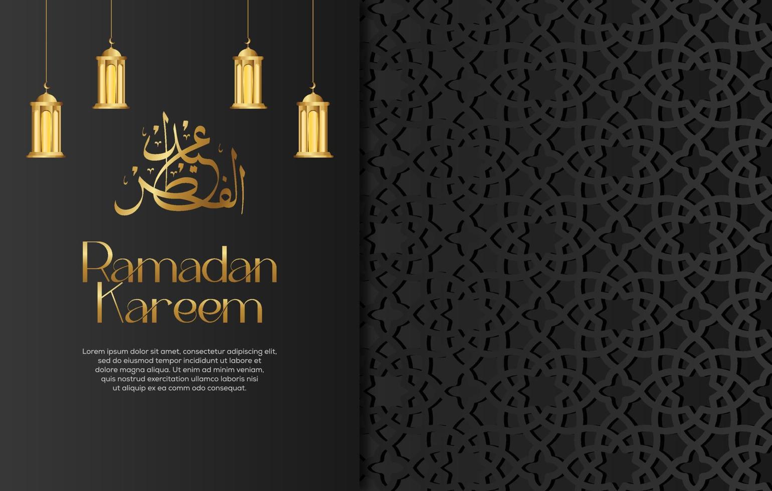 Premium Vector Islamic Style Ramadan Kareem and Eid Decorative Background