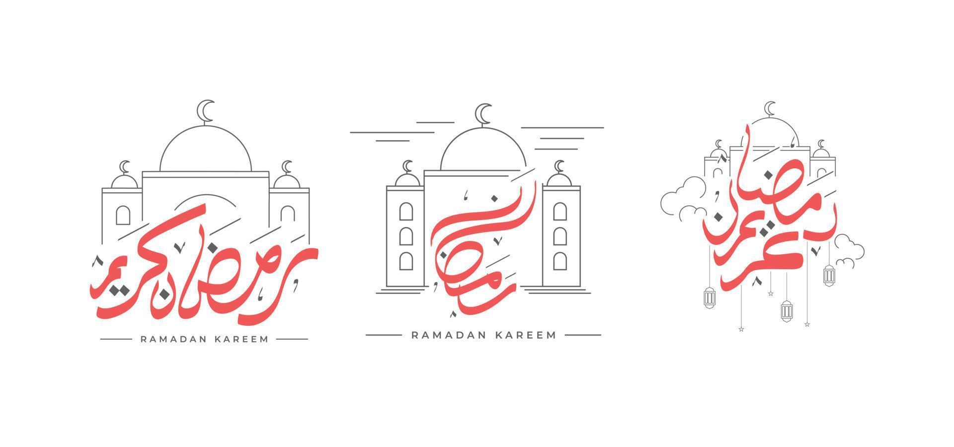 Ramadan islamic calligraphy design template vector