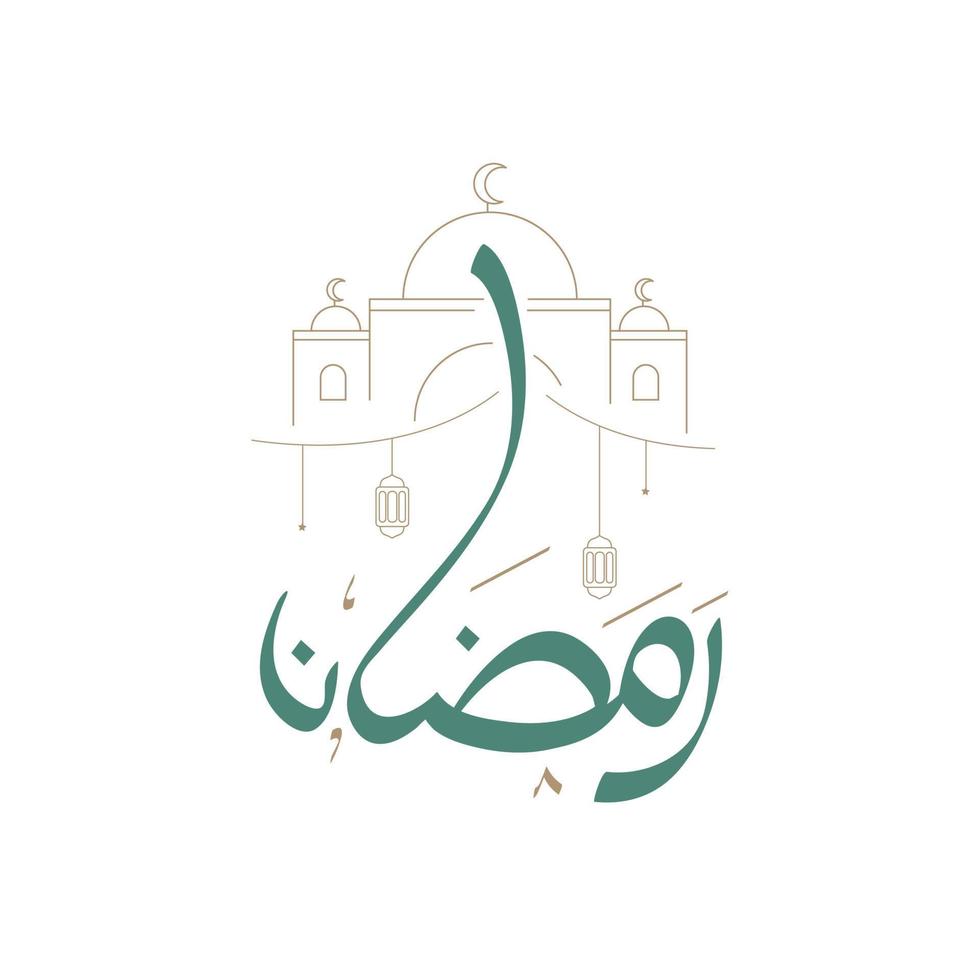 Ramadan islamic calligraphy design template vector