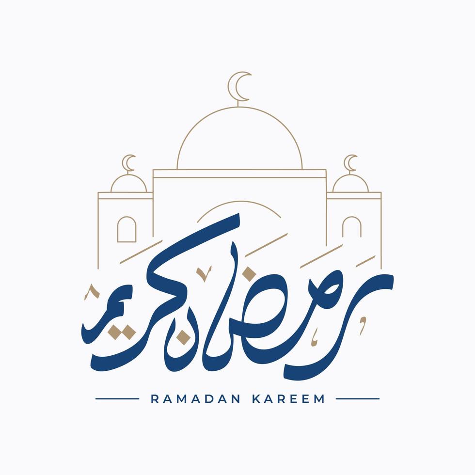 Ramadan islamic calligraphy design template vector