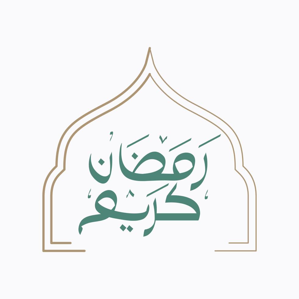 Ramadan islamic calligraphy design template vector