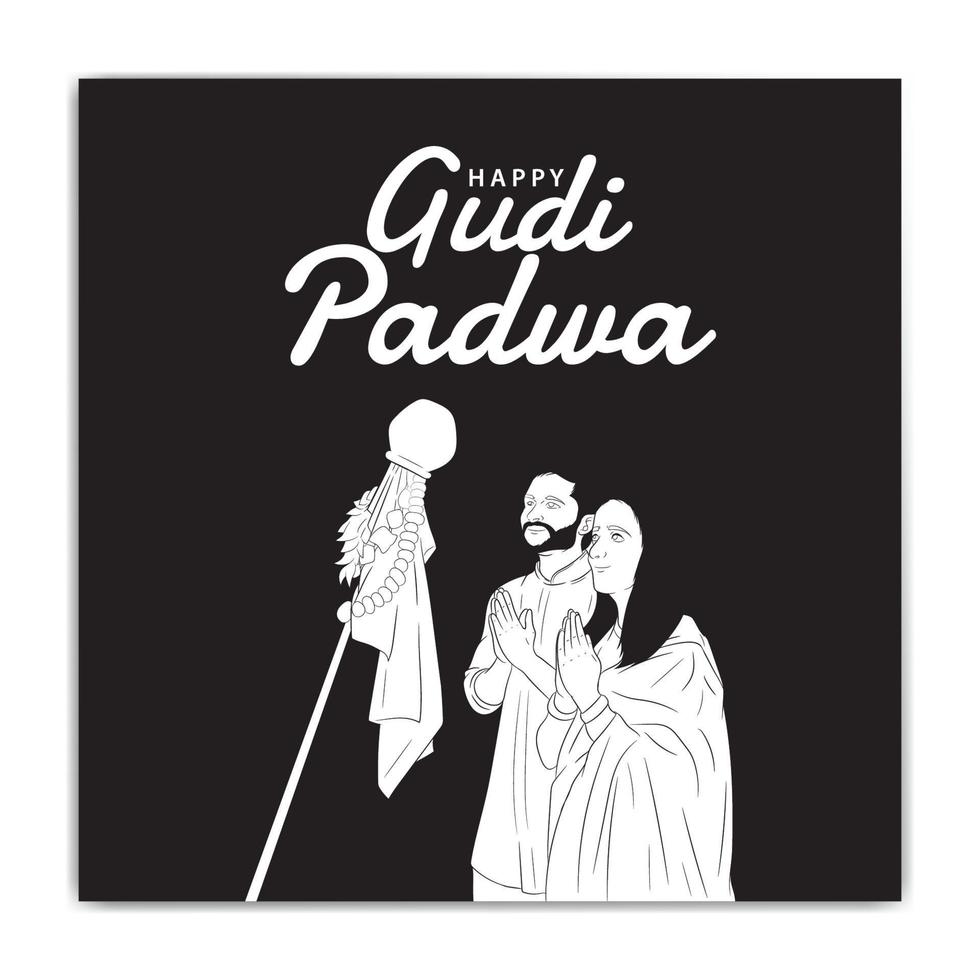 Illustration Of Happy Gudi Padwa Celebration, Lunar New Year vector