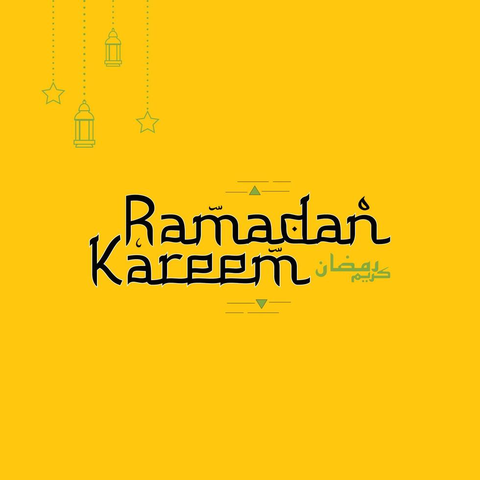 Ramadan Kareem in English Calligraphy, English calligraphy vector