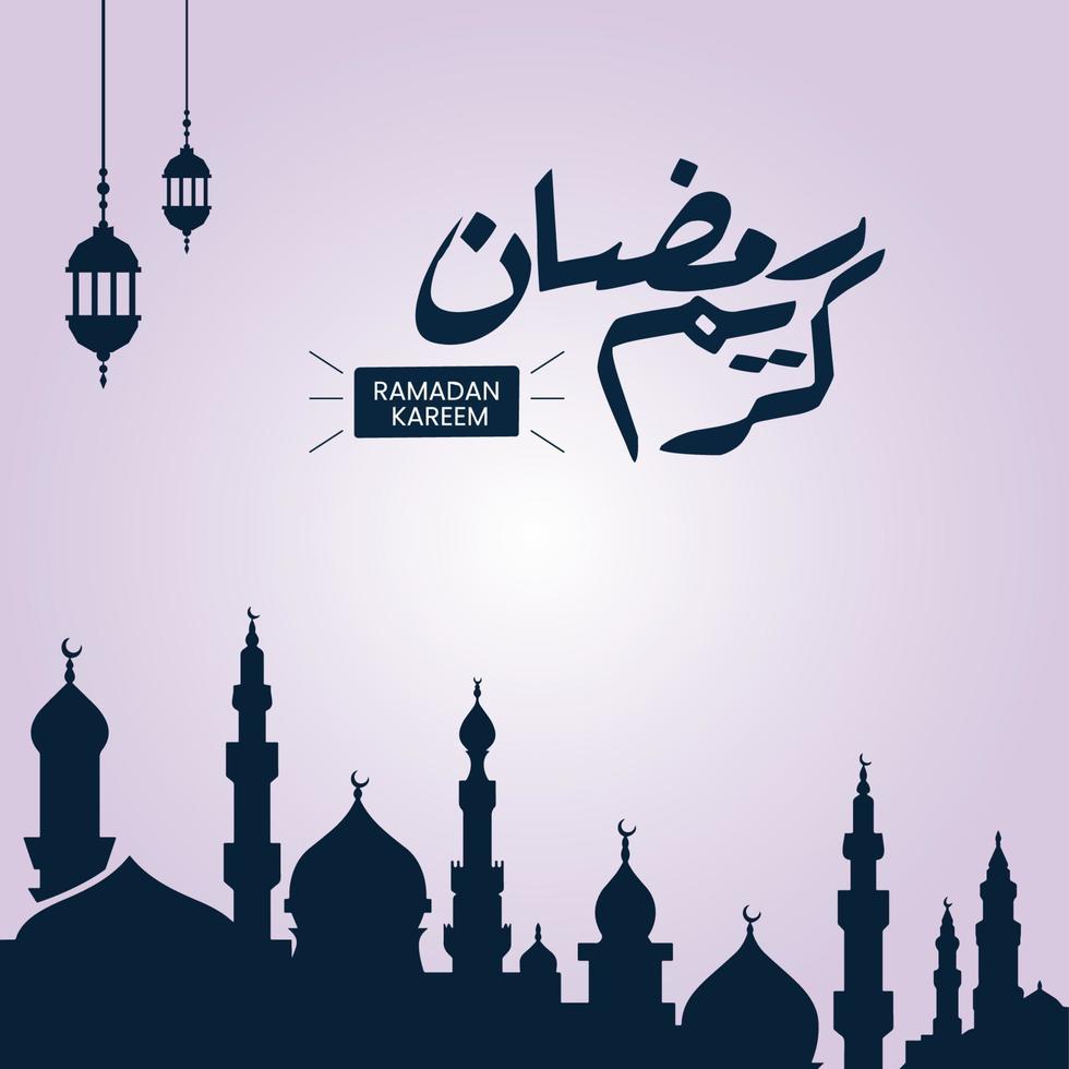 Ramadan Kareem vector, text in with Moon and Mosque. Ramadan Kareem typography Islamic vector