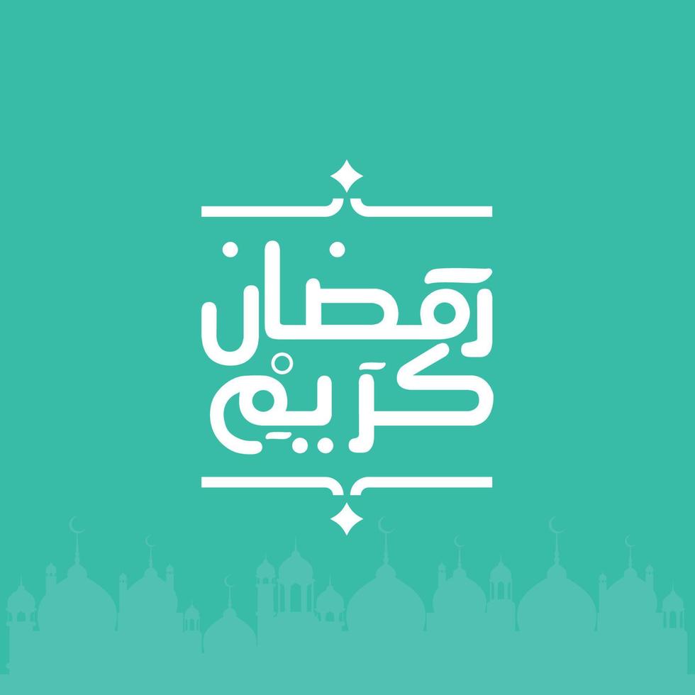 Ramadan Kareem written in Arabic Minimalist Calligraphy vector