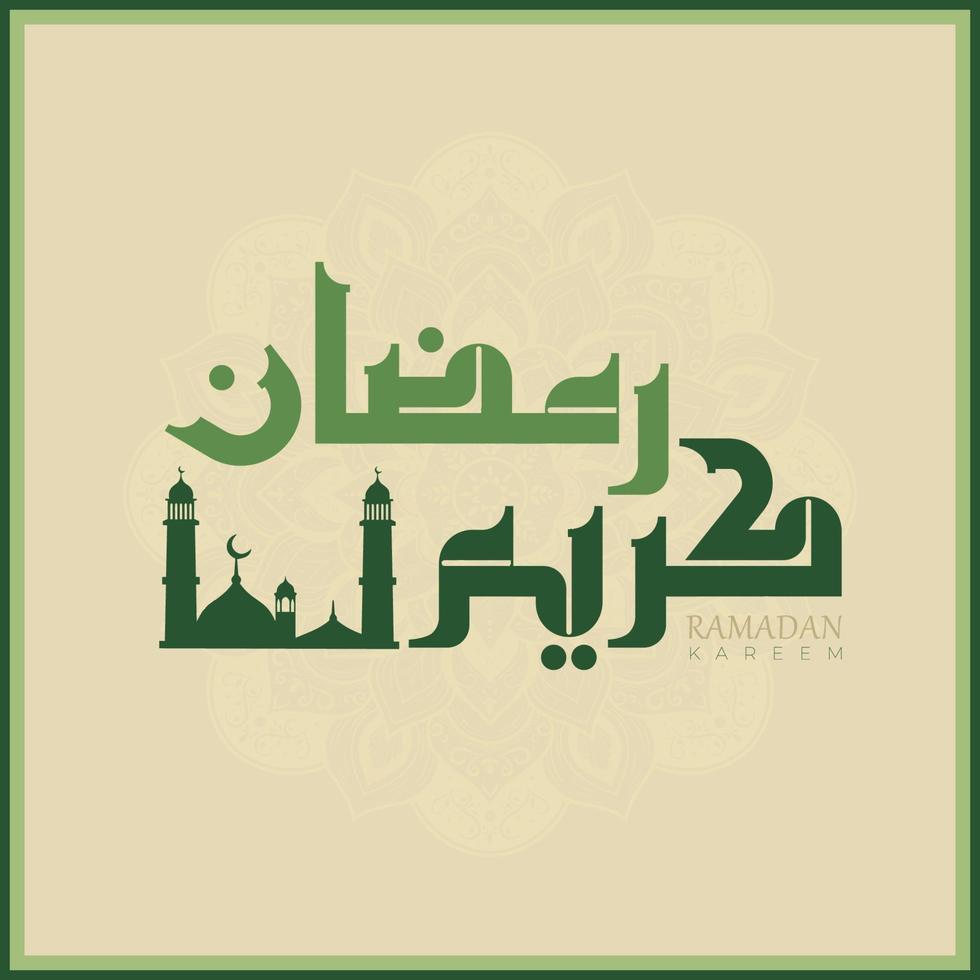 Ramadan kareem decorative Islamic design vector