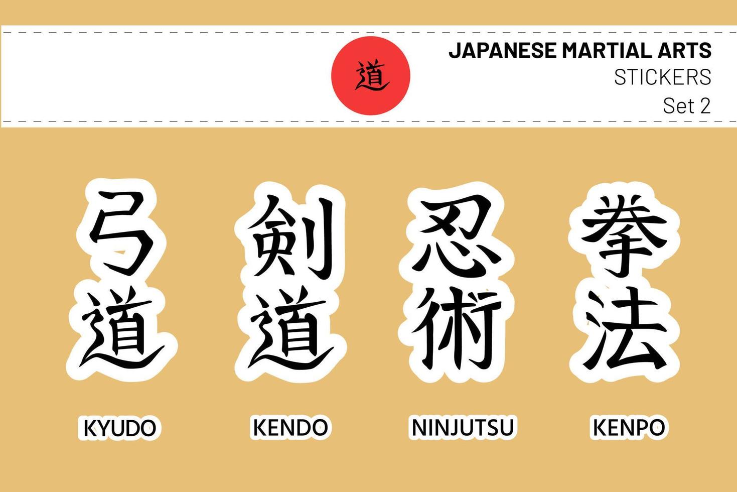 kyudo, kendo, ninjutsu, kenpo. conjunto de editable caligráfico jeroglíficos, o kanji, nombres de japonés marcial letras, hecho como pegatinas blanco raya como hachimaki venda, bandera de Japón, kanji hacer - camino vector