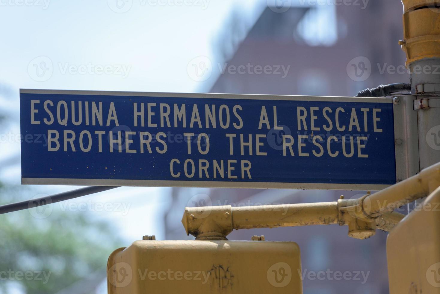 new york street sign Brothers to the rescue corner photo