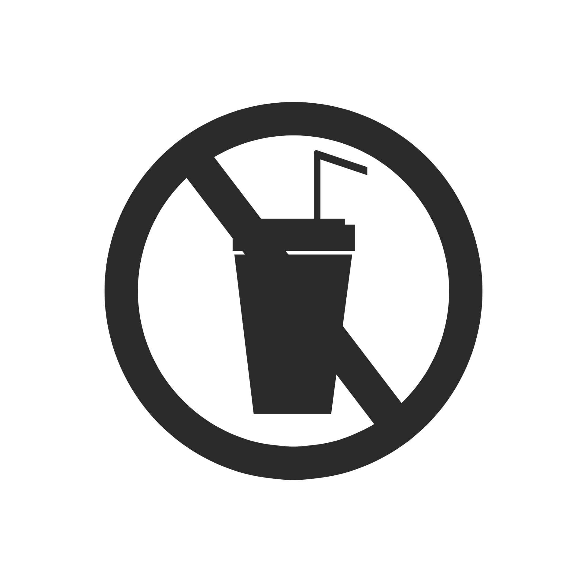 no drinking sign 20389052 PNG