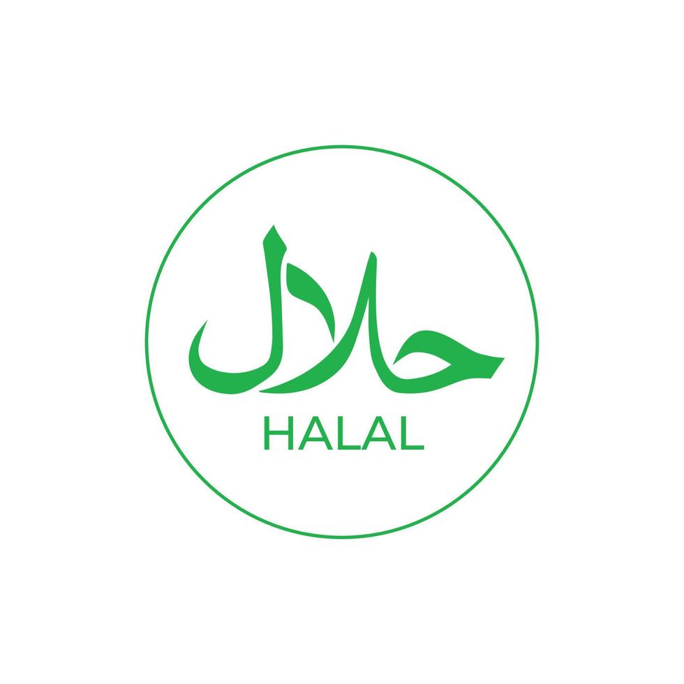 Halal vector circle simple icon