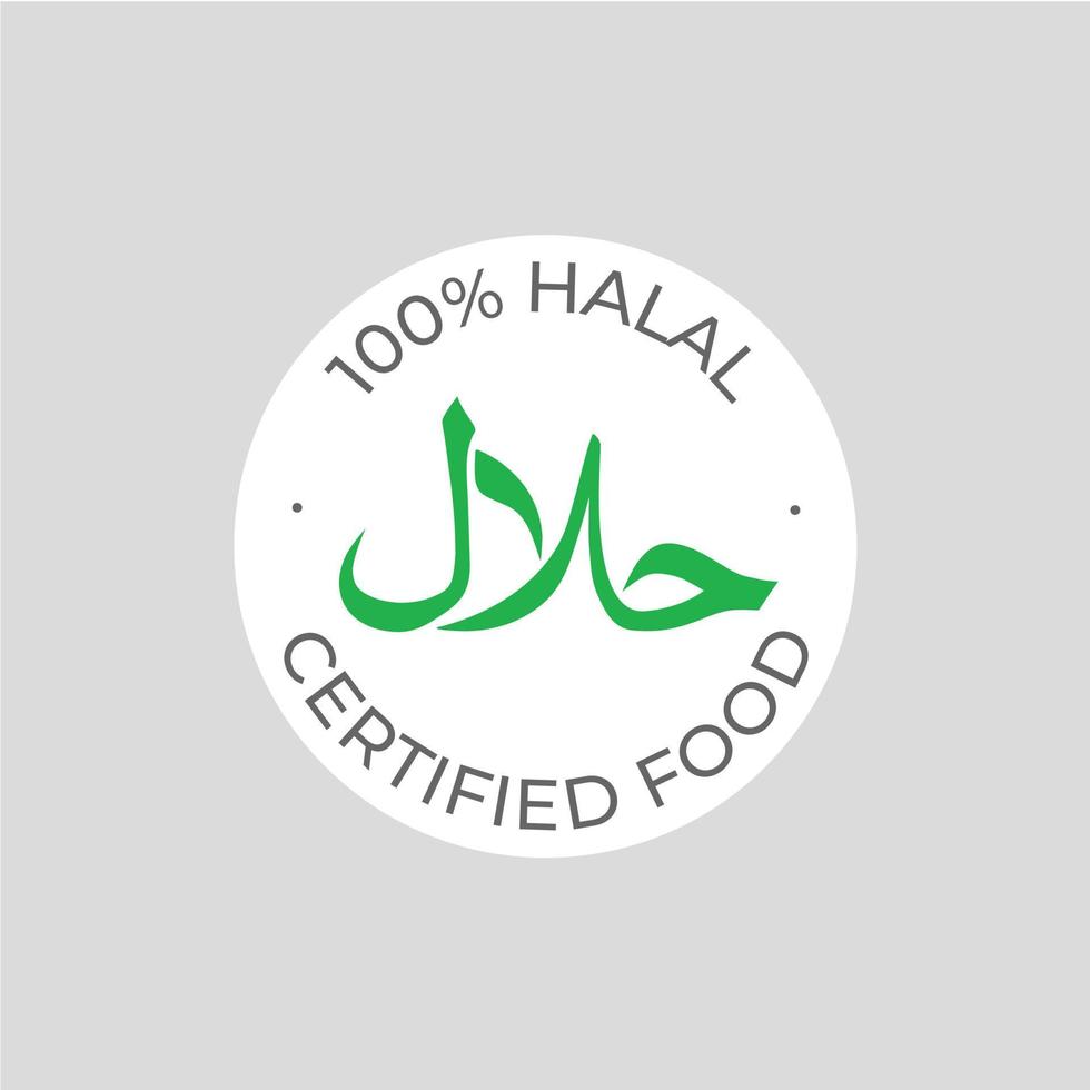 Halal vector circle simple icon