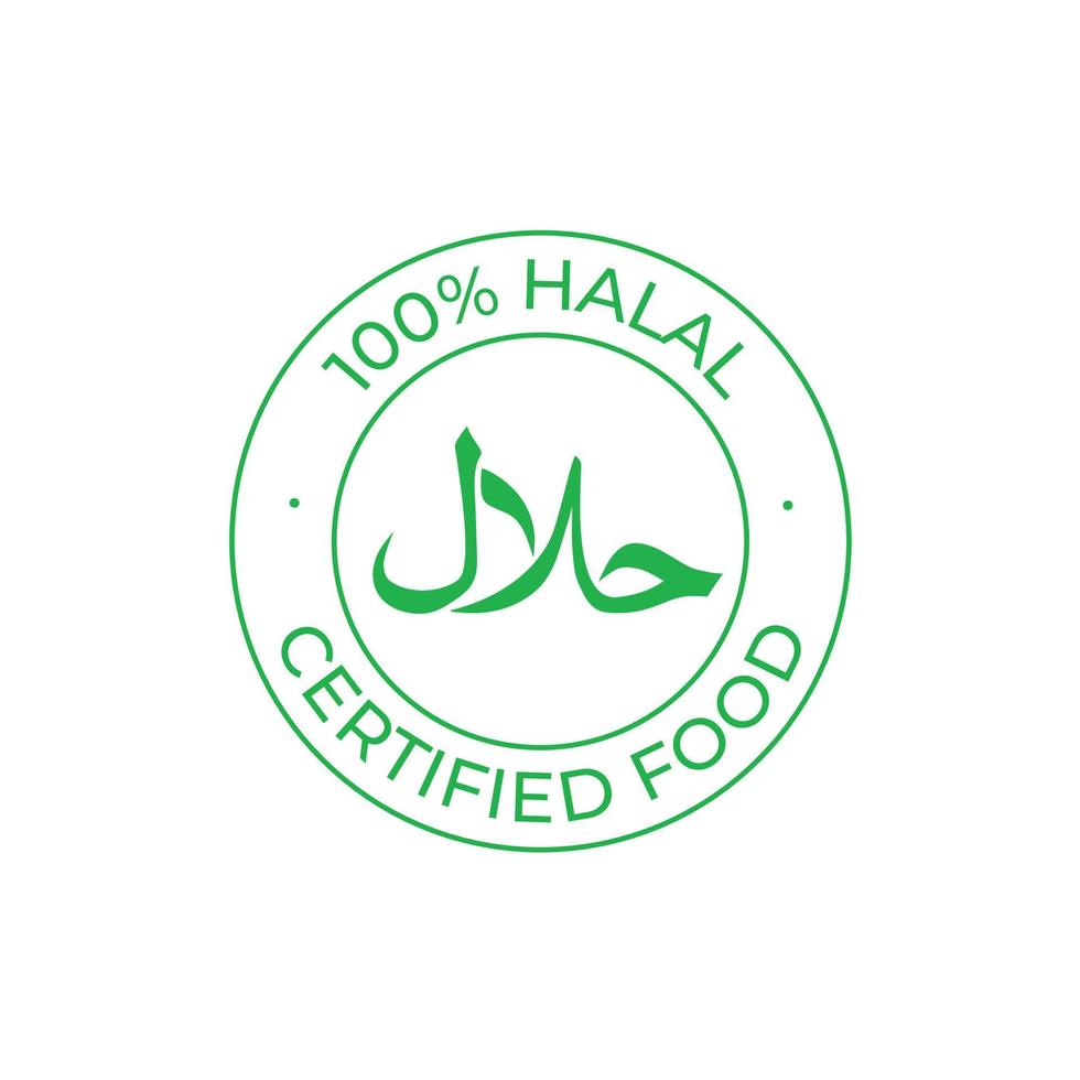 Halal vector circle simple icon