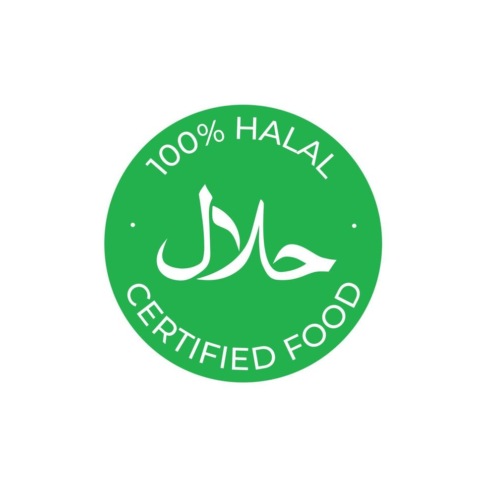 Halal vector circle simple icon