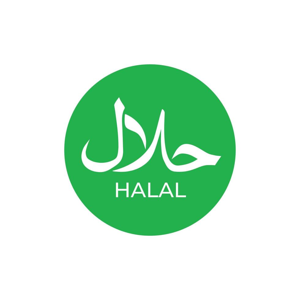 halal vector circulo sencillo icono