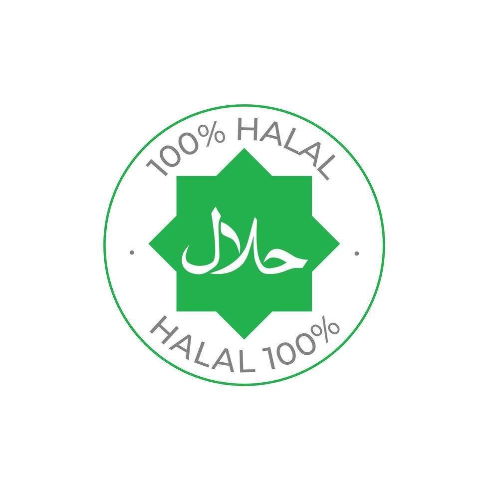 Halal vector circle simple icon
