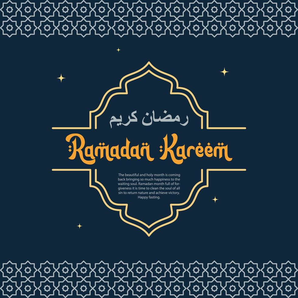 Ramadán kareem saludo tarjeta diseño vector ilustración.