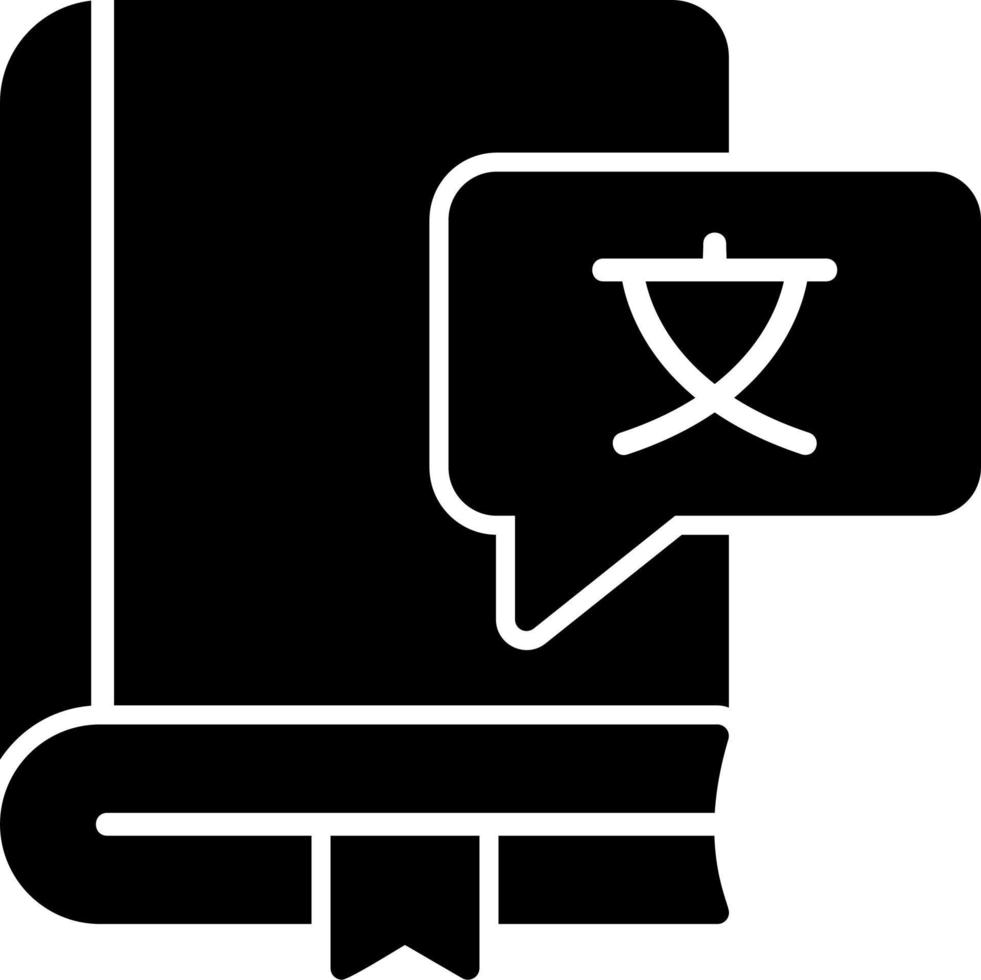 Foreign Language Vector Icon