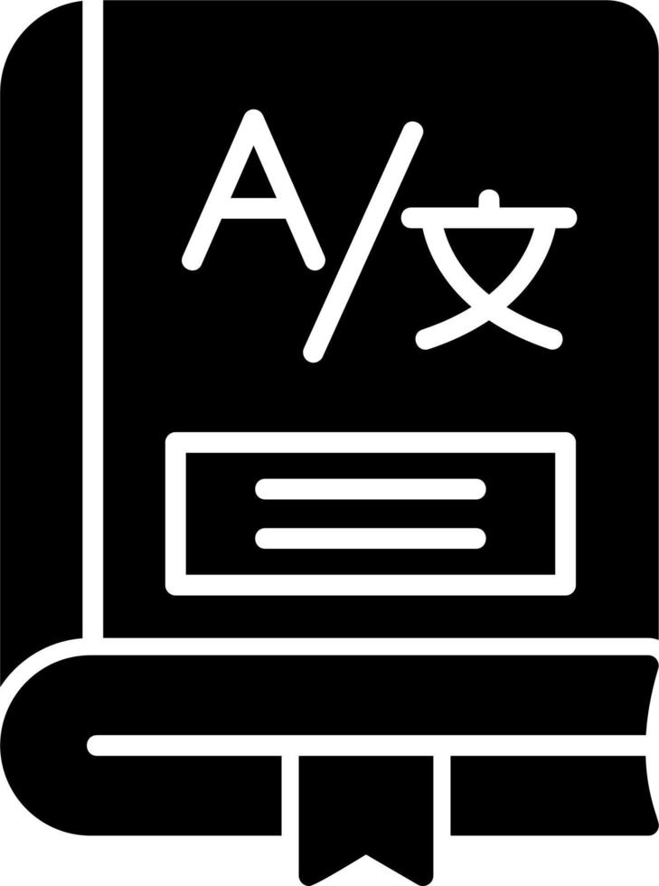 Dictionary Vector Icon