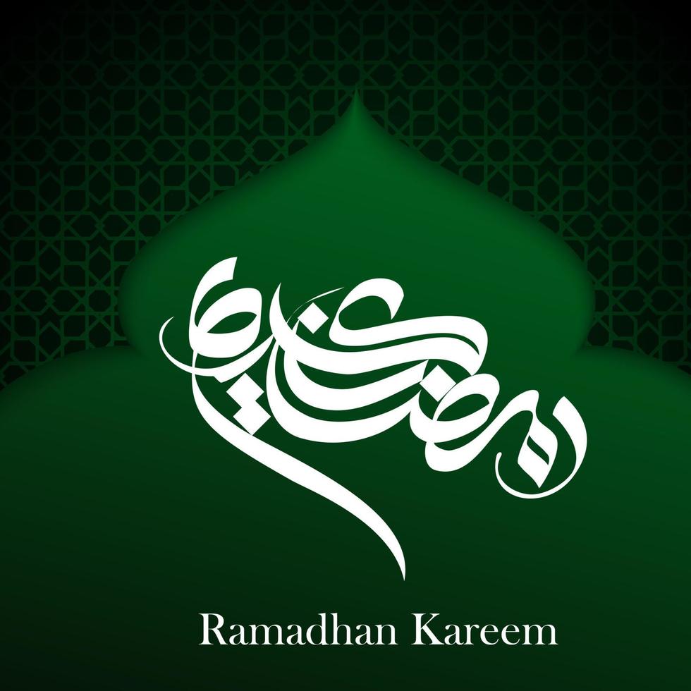 ramadan kareem in arabic calligraphy with islamic ornament and green background.  Translated Happy Ramadan.  can be used for greeting cards, calendars, flyers, and posters.  illustration vector