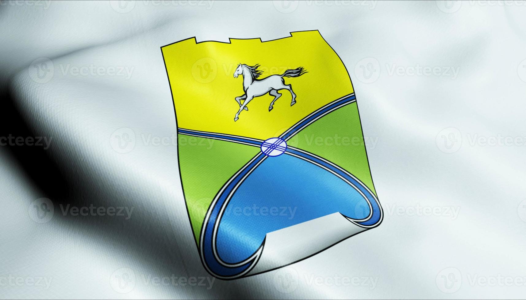 3D Waving Kazakhstan City Flag of Oral Closeup View photo