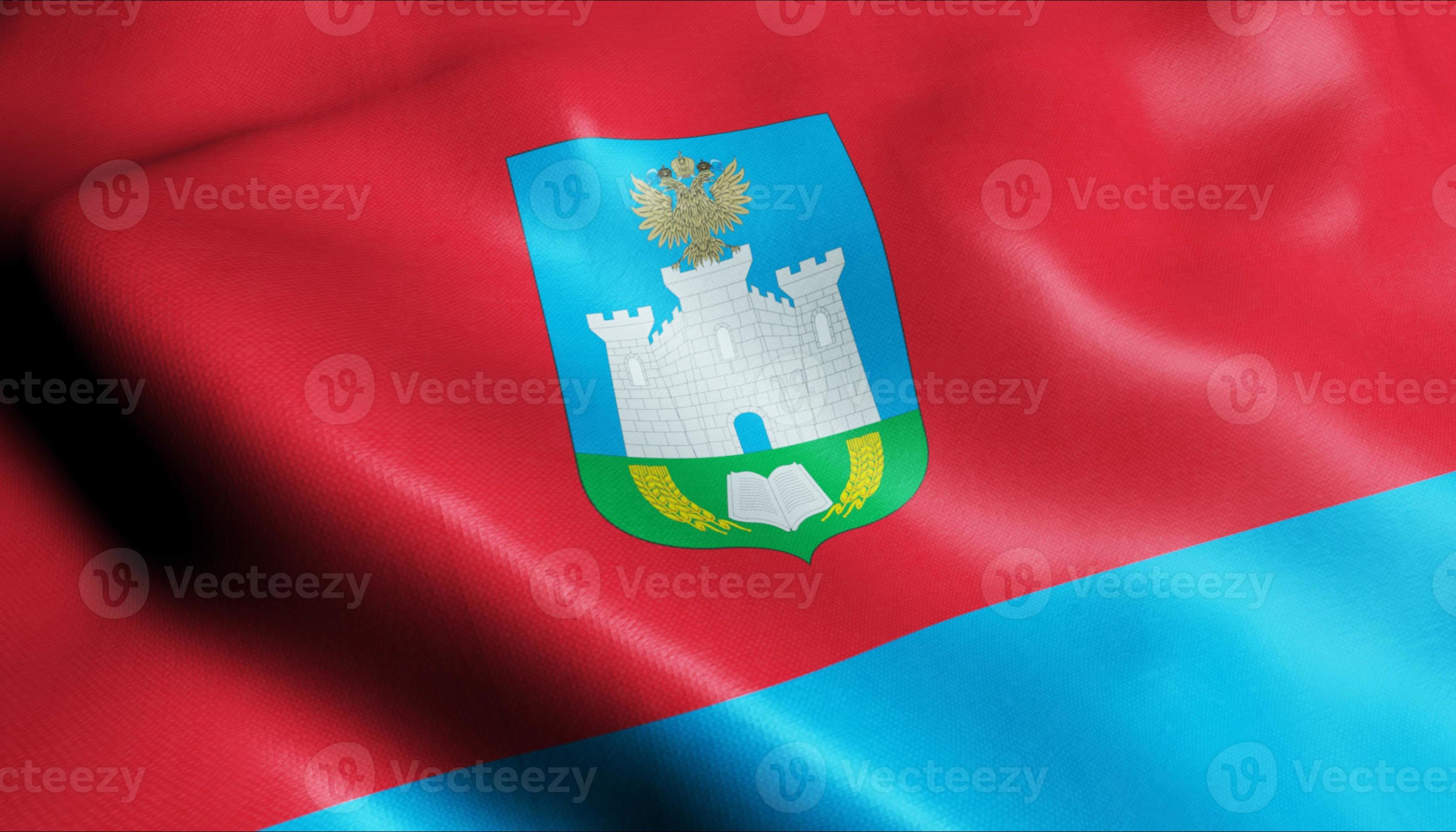 Federal Subjects of Russia Flag of Oryol Oblast 20414163 Stock Photo at  Vecteezy