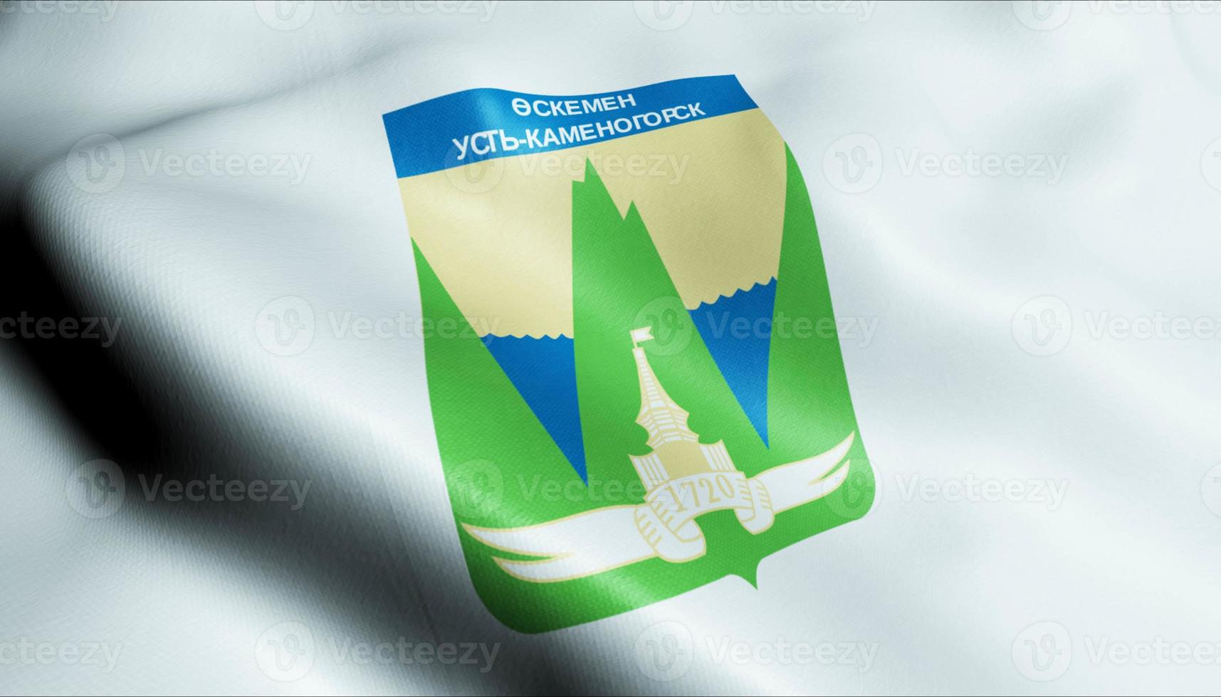 3D Waving Kazakhstan City Flag of Oskemen Closeup View photo