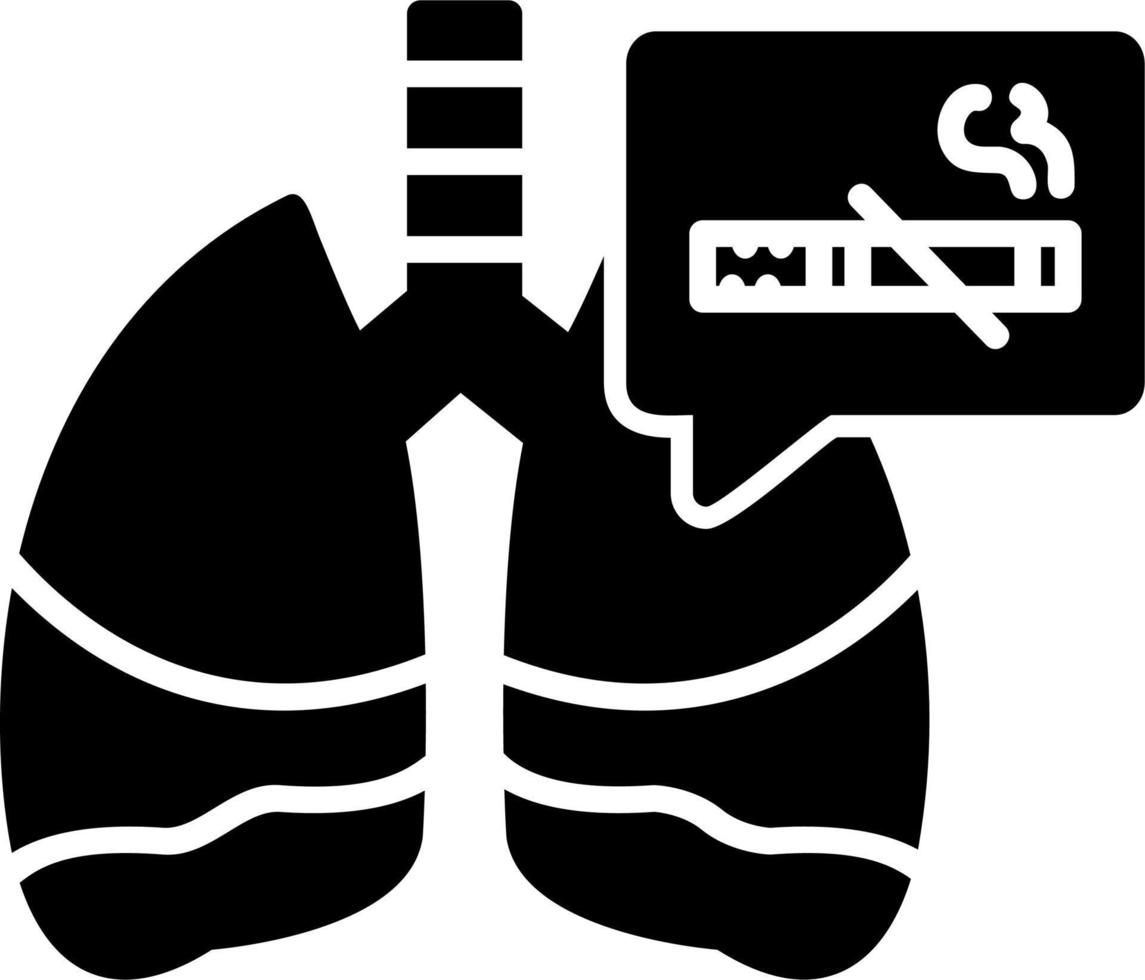 icono de vector de pulmones