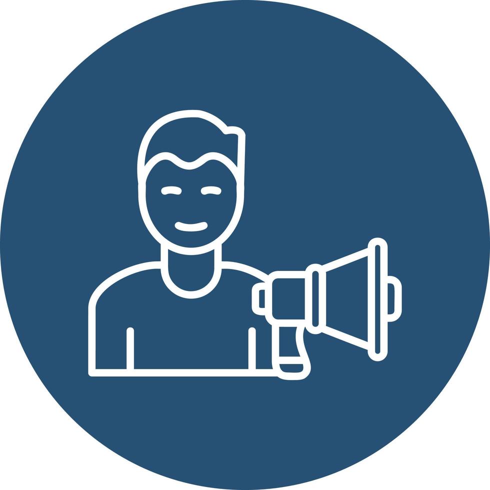 Lobby Vector Icon