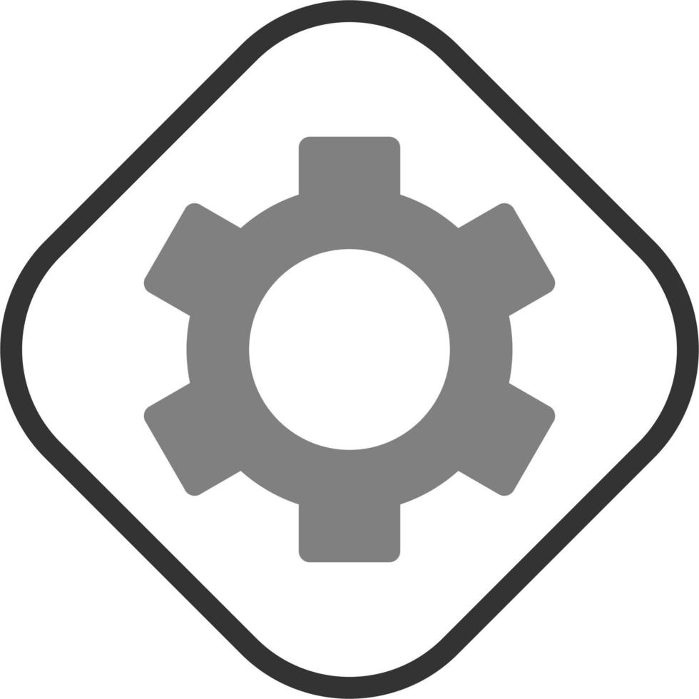 Cogwheel Vector Icon