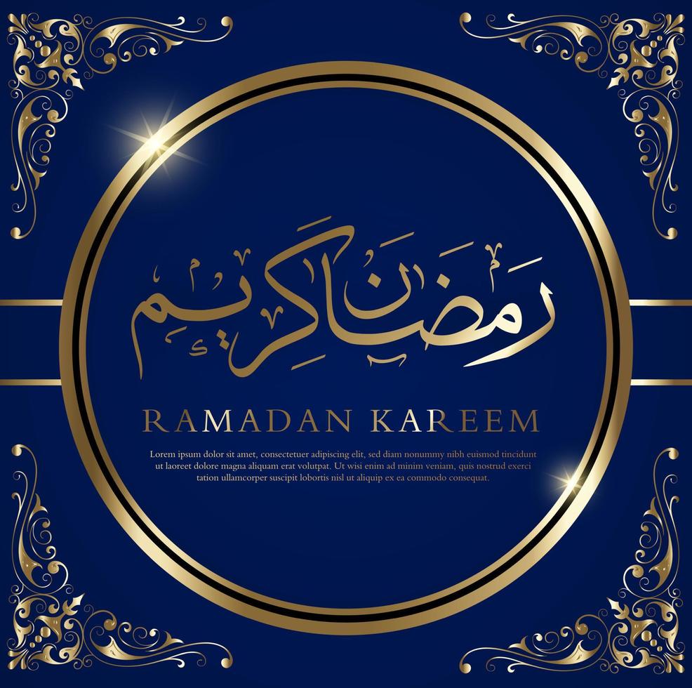 Elegant Islamic design background for Ramadan Kareem vector