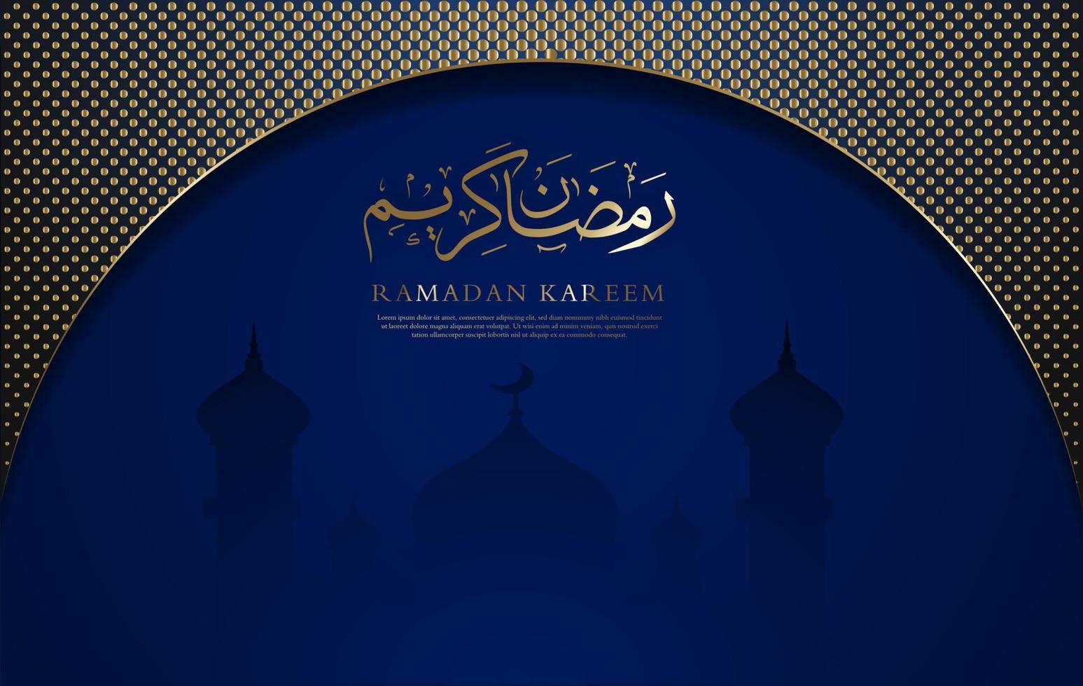 Islamic Eid Mubarak decorative banner and background design vector