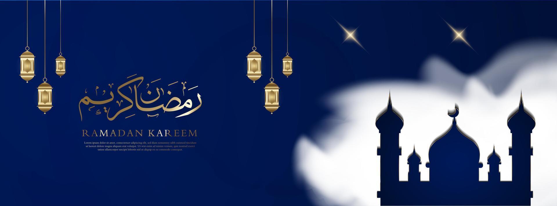 Creative Ramadan Kareem banner vector