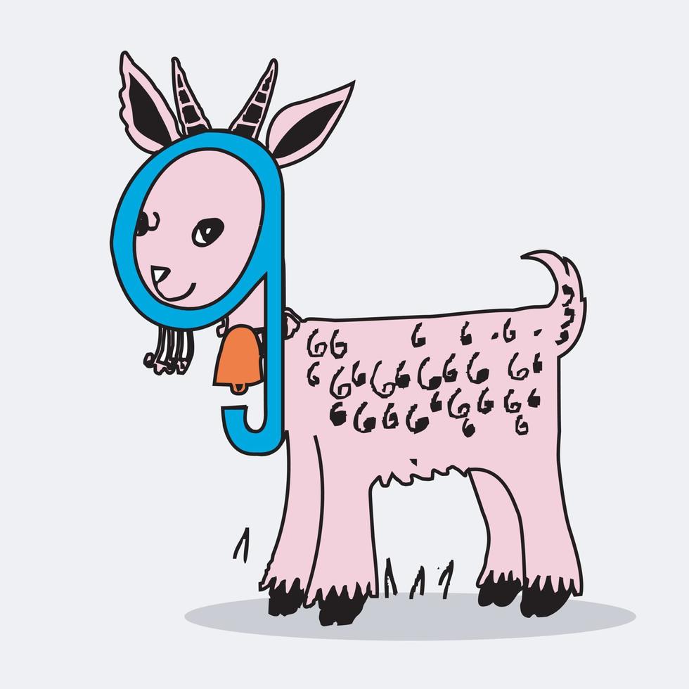 Cute Goat Animal Qurban Faceless Illustration Free Vector