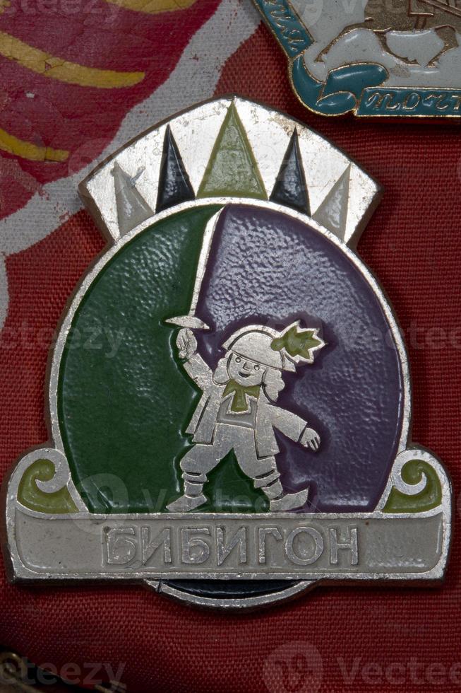 Vintage russian pin moska 1980 lenin communism symbol photo