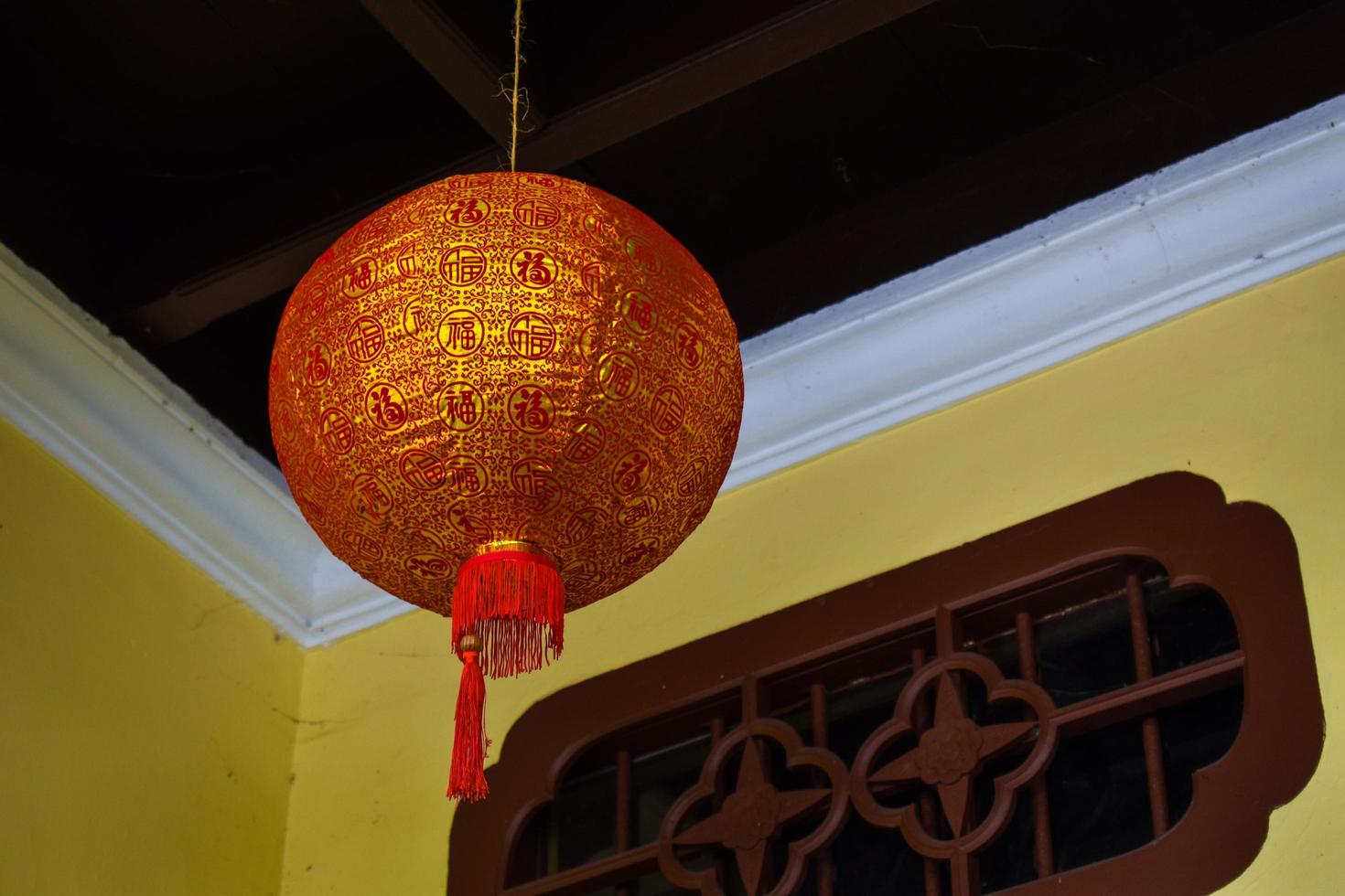 Chinese Oriental Lantern photo