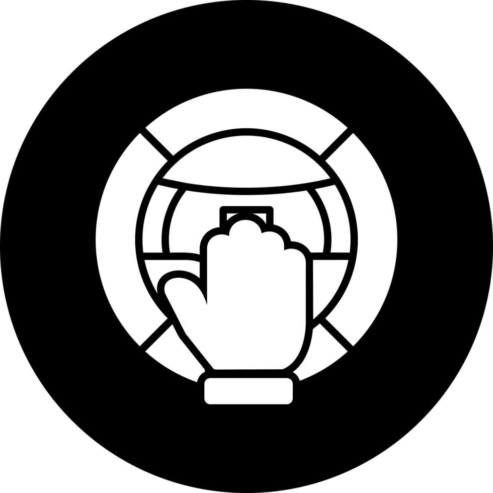 Horn Vector Icon