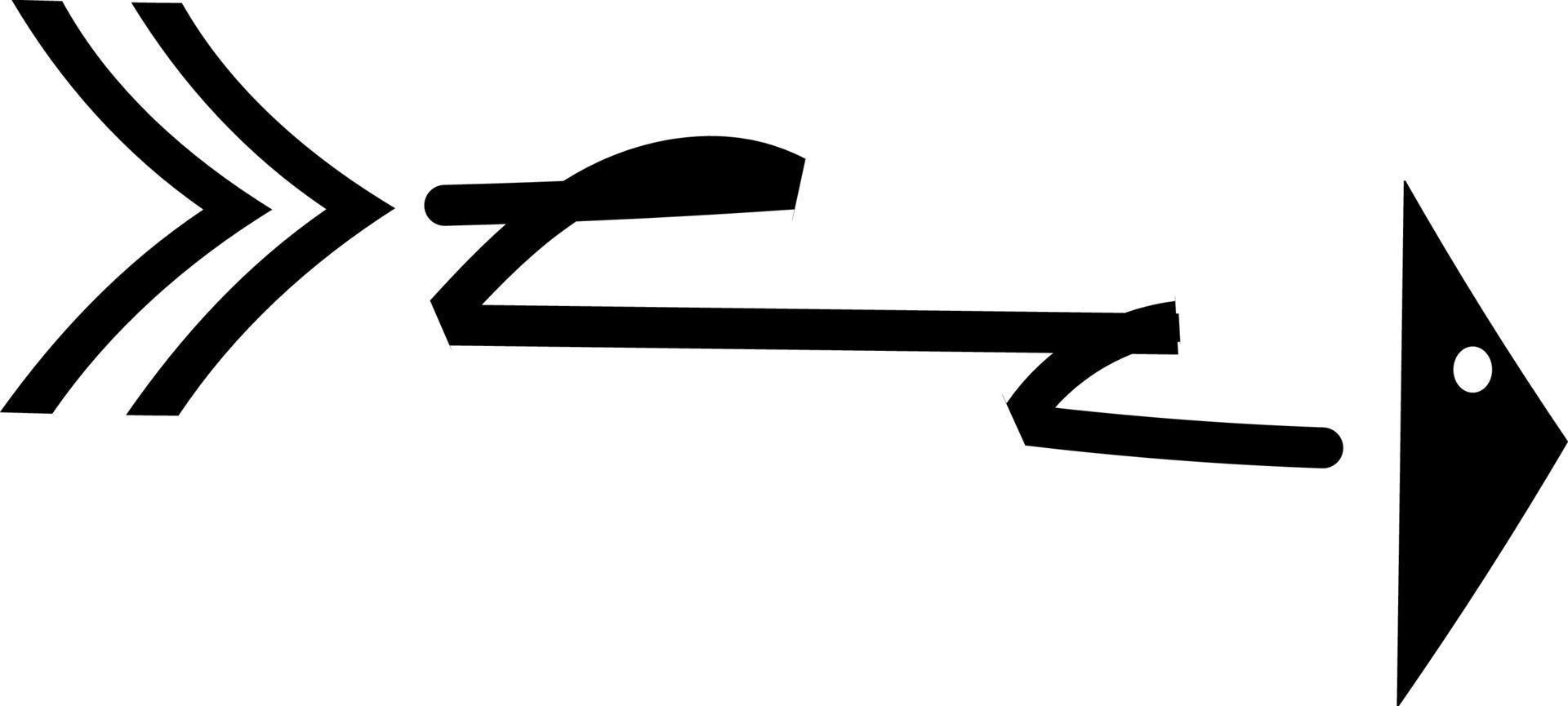 The arrow indicates the direction drawn by hand. vector