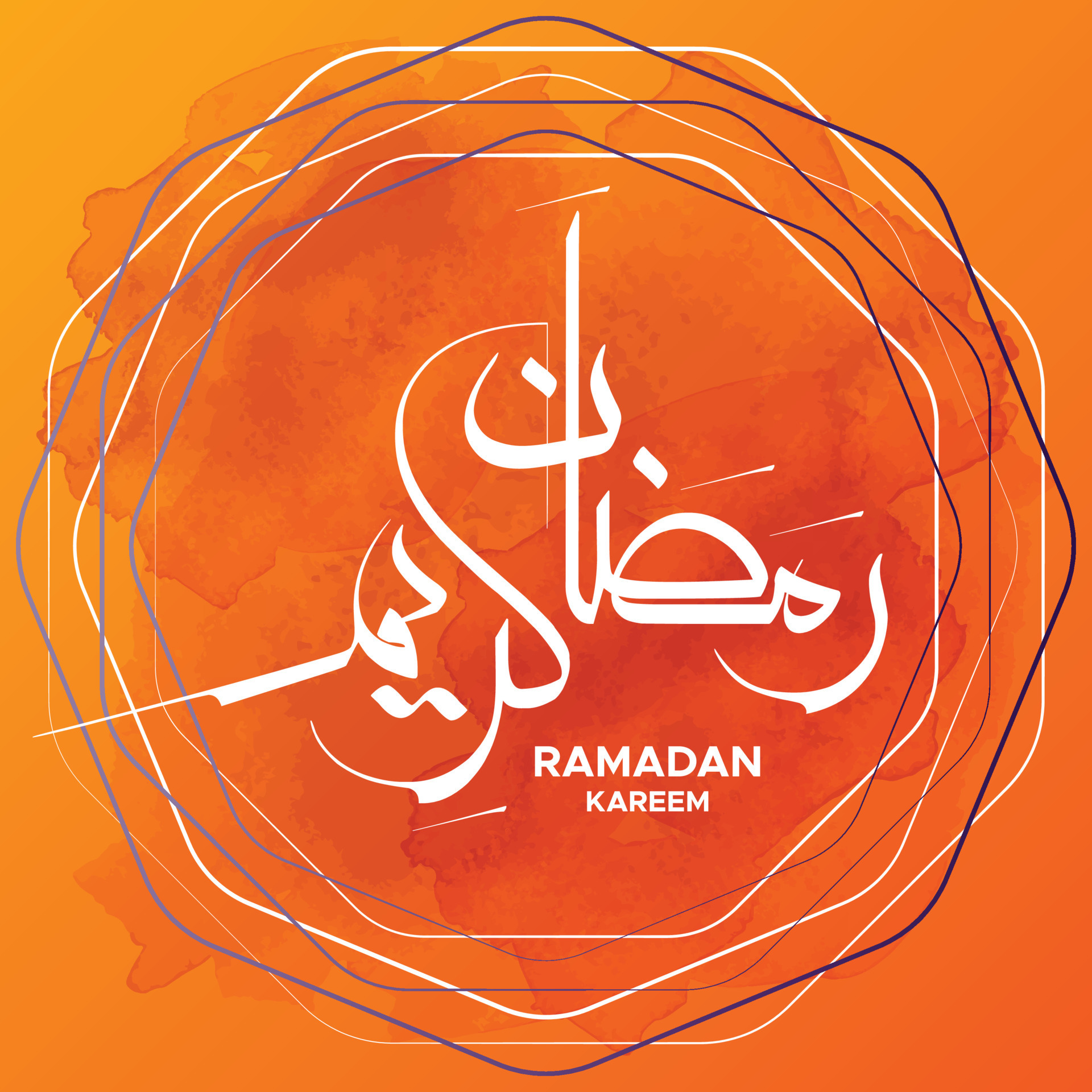 Ramadan kareem arabic calligraphy. islamic month of ramadan in arabic