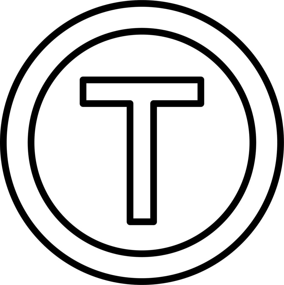 Major Road Ahead Vector Icon